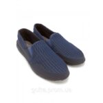 МОКАСИНИ (G-142-1)