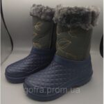 ЧОБОТИ ЖІНОЧІ (G-083)