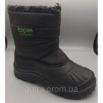 ЧОБОТИ ЧОЛОВІЧІ (ТУРИСТ) (G-053)