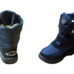 БОТІНКИ ДИТЯЧІ З МАТЕРІАЛУ ПВХ (G-080-1)