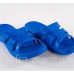 ЖЕНСКИЕ ШЛЕПАНЦЫ ПЕНКА ЭВА (G-023)