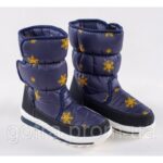 ЧОБОТИ ЖІНОЧІ (G-112-2)